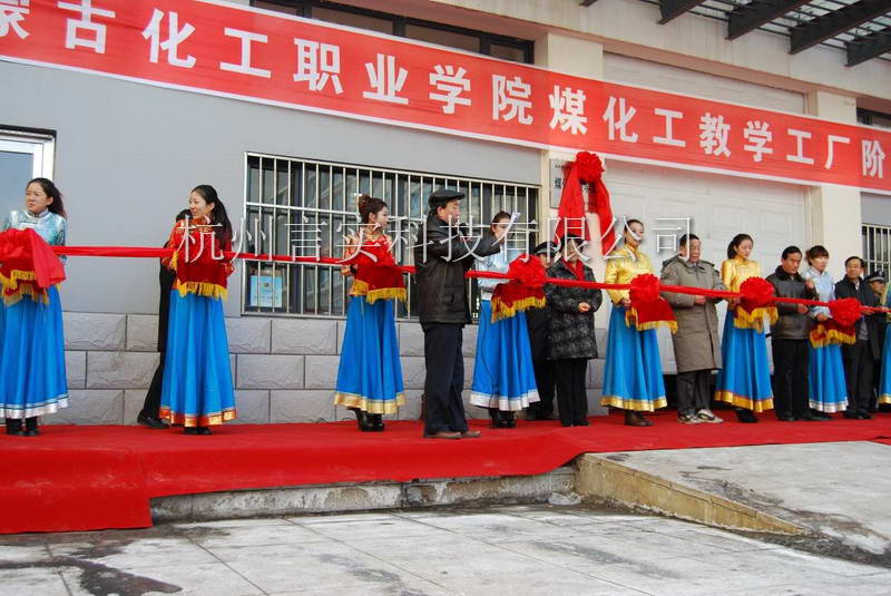  成功案例 jbo竞博