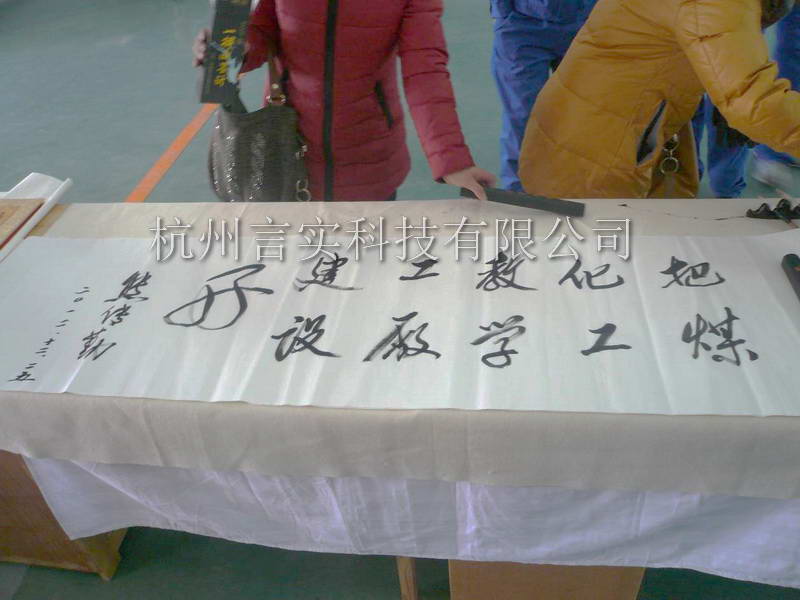  成功案例 jbo竞博