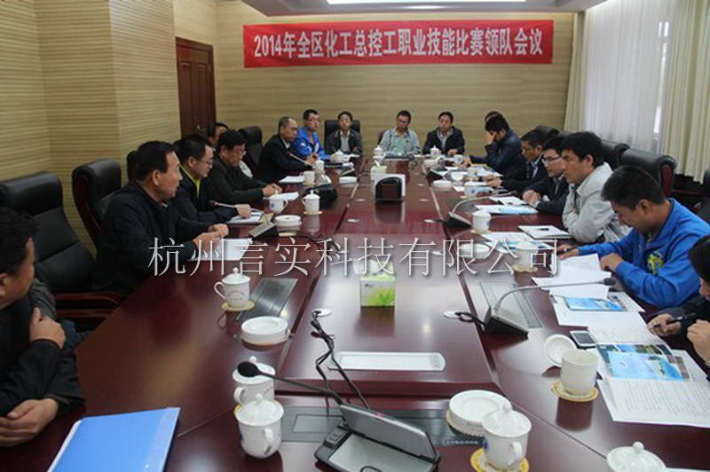  成功案例 jbo竞博