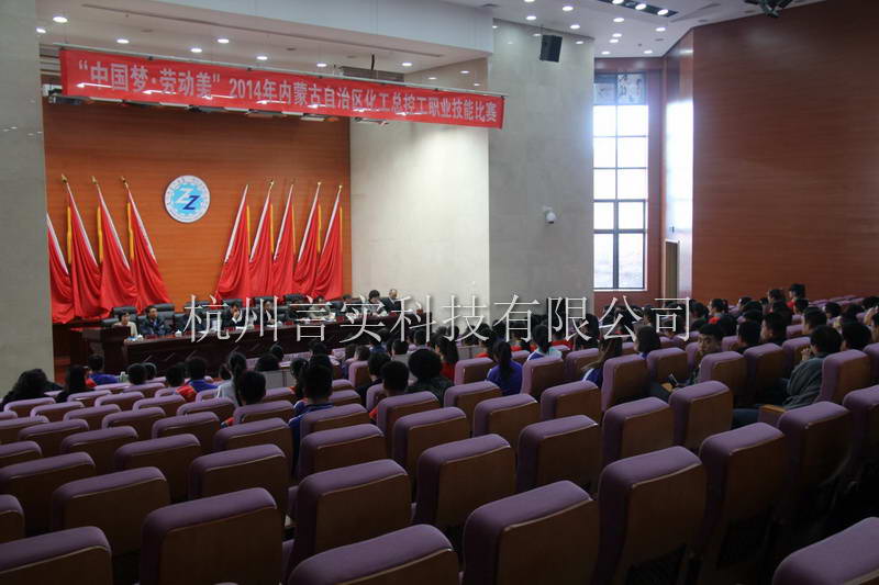  成功案例 jbo竞博