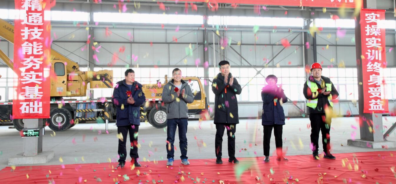  公司新闻 jbo竞博