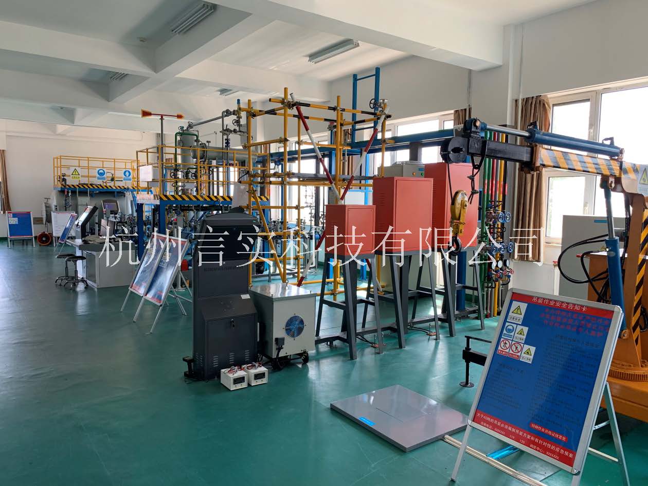  化工安全技术公共实训基地 化工八大特殊作业安全操作实训及查核装置 jbo竞博