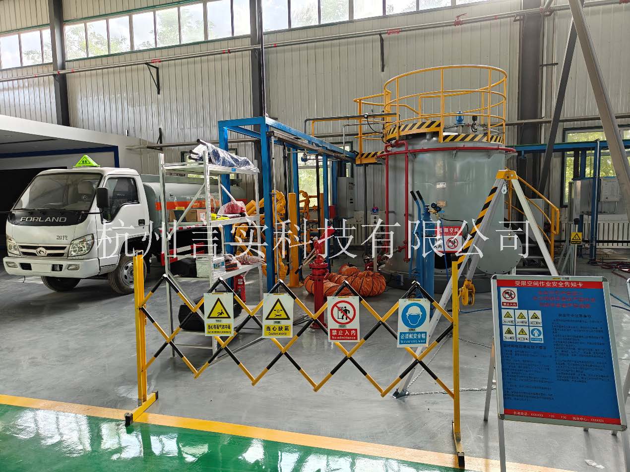  化工安全技术公共实训基地 化工八大特殊作业安全操作实训及查核装置 jbo竞博