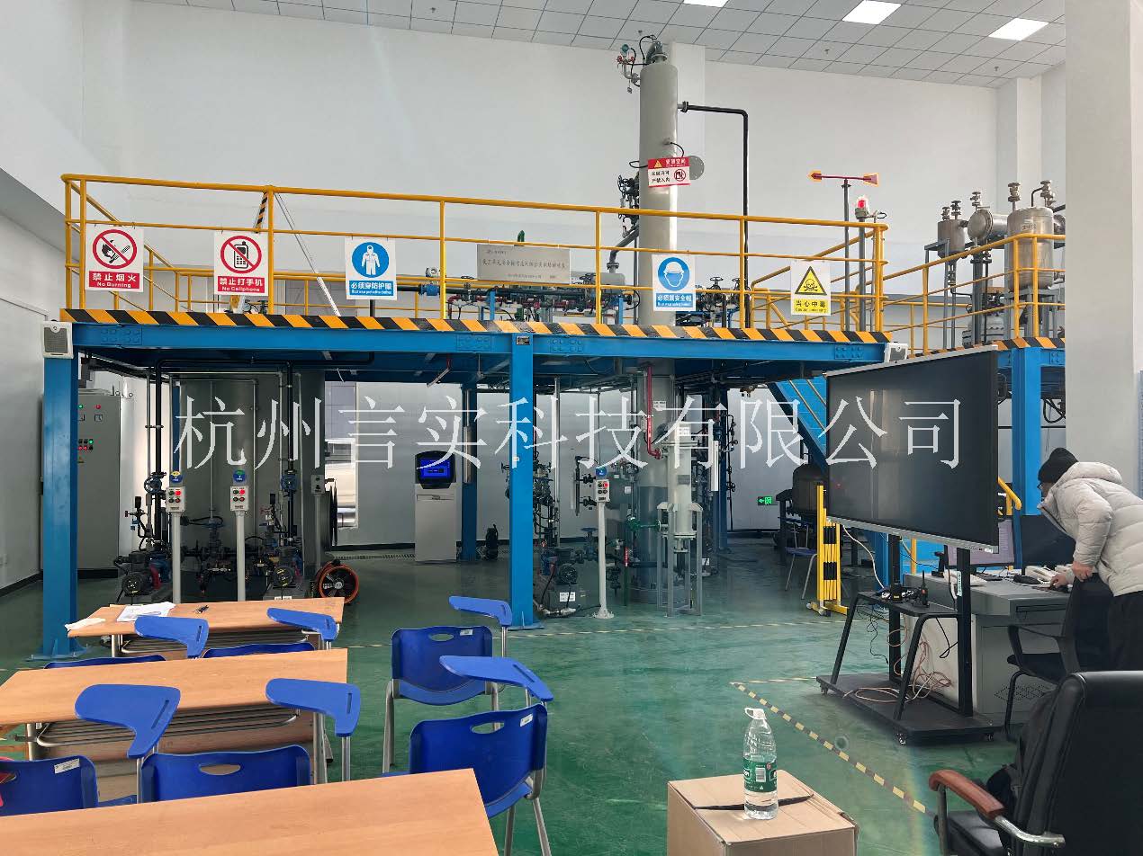  化工安全技术公共实训基地 化工八大特殊作业安全操作实训及查核装置 jbo竞博