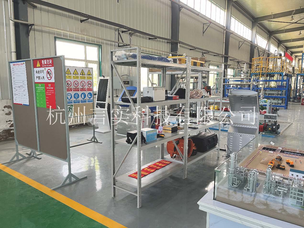  化工安全技术公共实训基地 化工八大特殊作业安全操作实训及查核装置 jbo竞博