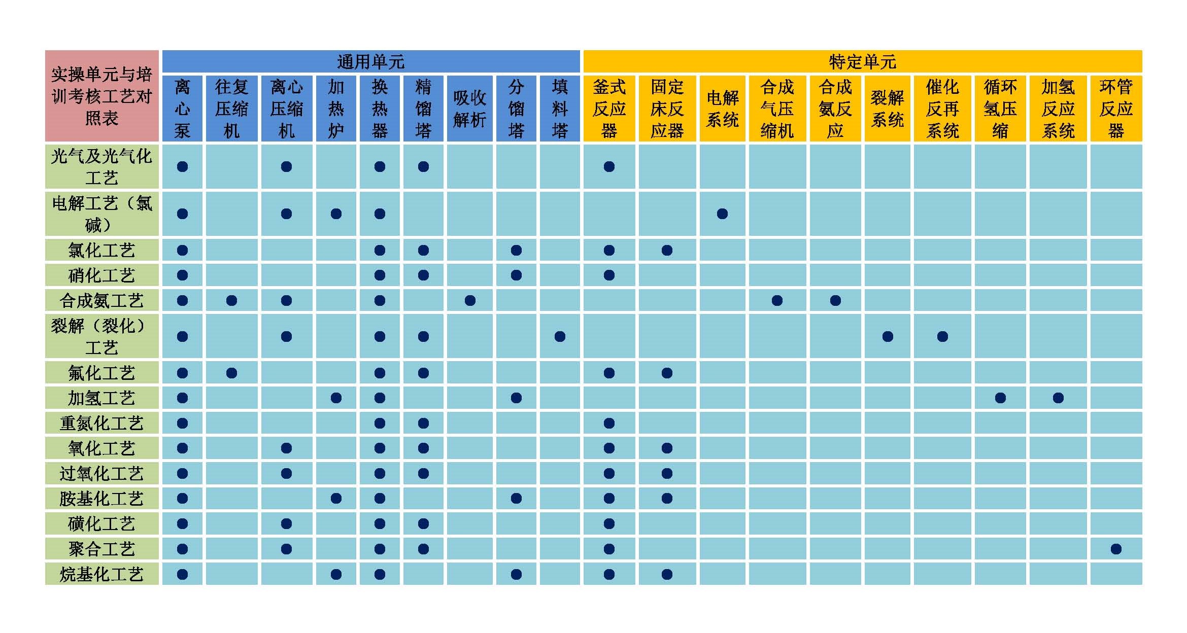  ；ひ仗刂肿饕挡楹巳≈ぷ爸 ；ひ仗刂肿饕等嗽卑踩霾嘌导安楹巳≈ぷ爸 jbo竞博