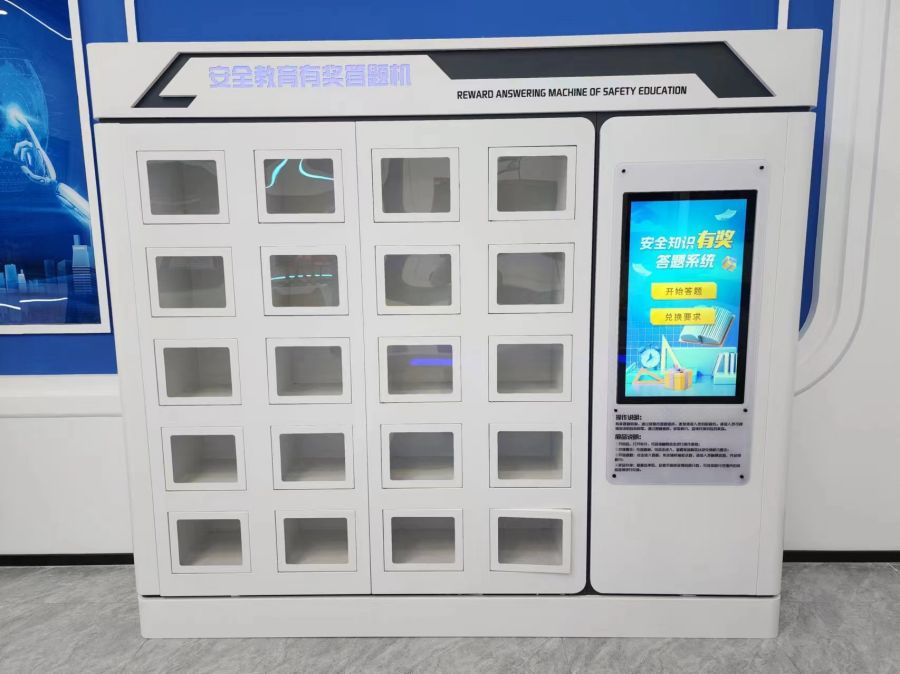  化工安全宣教、履历、工伤预防个别防护实训  幼我防护与职业健全宣教履历设备 jbo竞博