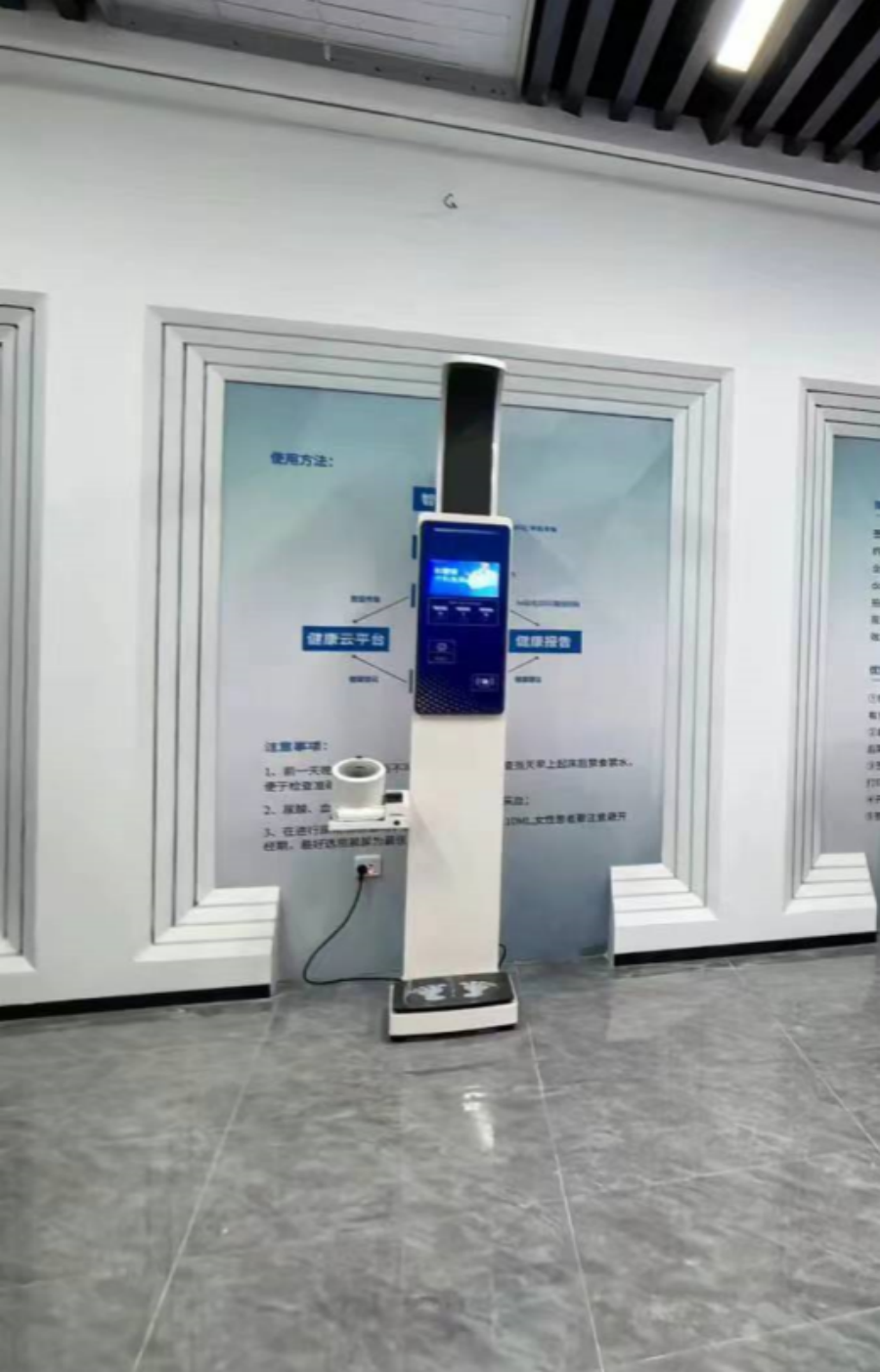  化工安全宣教、履历、工伤预防个别防护实训  幼我防护与职业健全宣教履历设备 jbo竞博